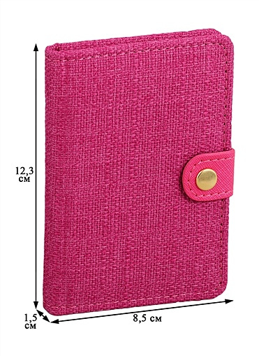 Алфавитная книга на кнопке А7, 64 листа, розовая