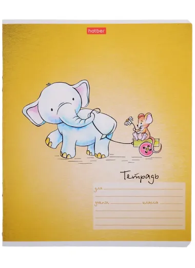 Тетрадь в клетку Hatber, 