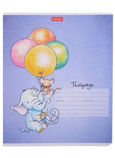 Тетрадь в клетку Hatber, 