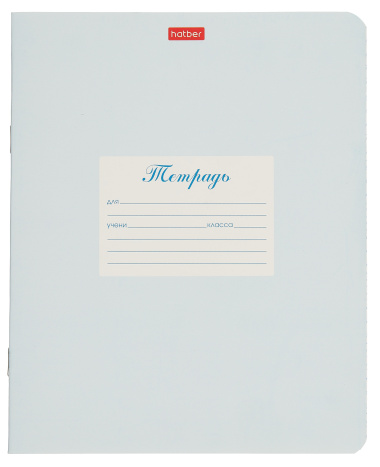 Тетрадь в частую косую линейку Hatber, 
