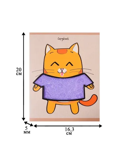 Тетрадь в клетку Unnika, 