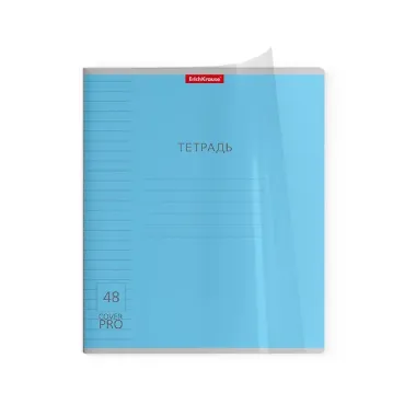 Тетрадь в линейку Erich Krause, CoverPrо, А5, 48 листов, в ассортименте