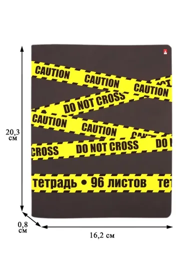 Тетрадь в клетку Альт, Elements, 96 листов, в ассортименте