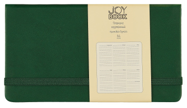 Планинг недат. 64л "Joy Book" заколдованный лес, карманный, иск.кожа 7Б, скругл.углы, тонир.блок, резинка, офсет, ляссе