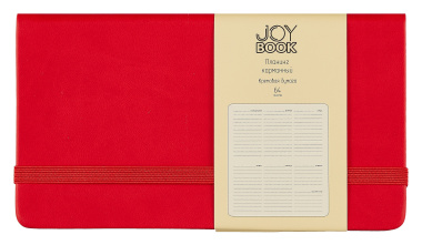 Планинг недат. 64л "Joy Book" очень красный, карманный, иск.кожа 7Б, скругл.углы, тонир.блок, резинка, офсет, ляссе