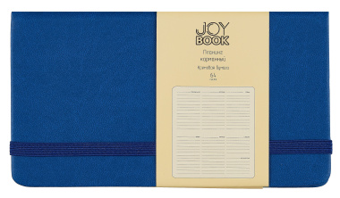 Планинг недат. 64л "Joy Book" синее озеро, карманный, иск.кожа 7Б, скругл.углы, тонир.блок, резинка, офсет, ляссе