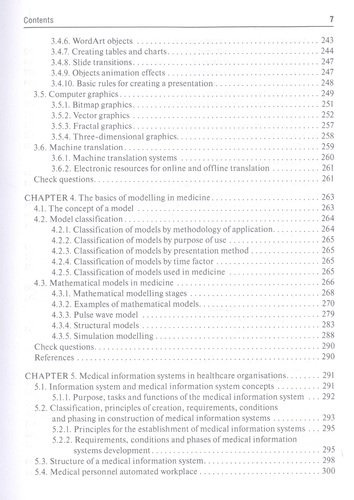 Medical Informatics: textbook