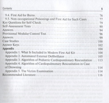 First Aid in Case of Accidents and Emergency Situations. Course book