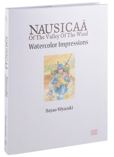 Nausicaa of the Valley of the Wind. Watercolor Impressions
