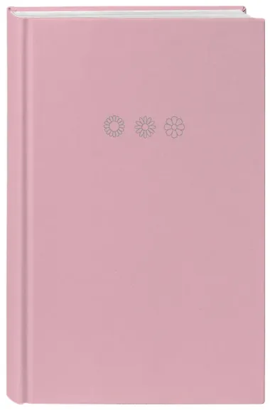 Ежедневник недат. А5 