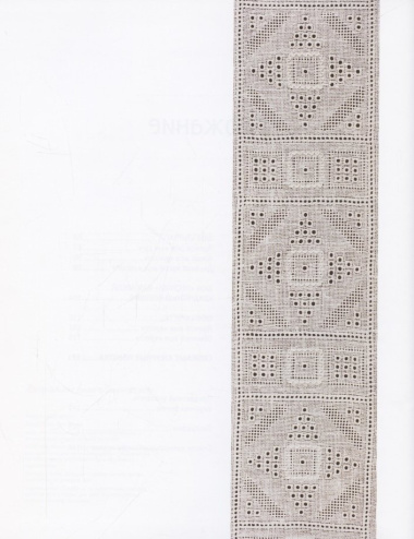 Ажурная вышивка стянутыми нитями. Более 140 узоров для вышивки без обрезания и выдергивания нитей