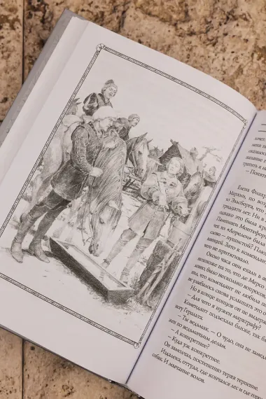 Ведьмак: Перекресток воронов с иллюстрациями Дениса Гордеева