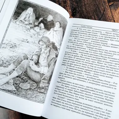 Ведьмак: Башня Ласточки