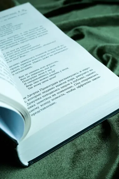 Баллада о змеях и певчих птицах