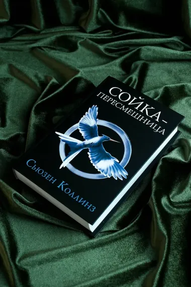 Сойка-пересмешница