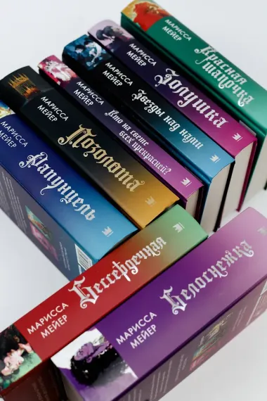 Кто на свете всех прекрасней?