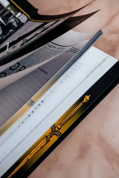 Город костей