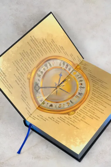 Темные начала. Книга 1. Северное сияние