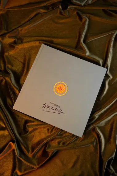 Рисунки Дж. Р. Р. Толкина