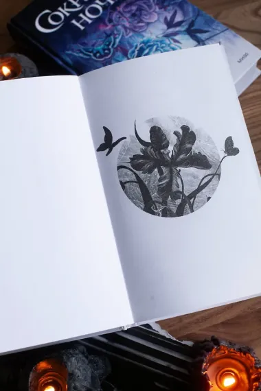 Сокрушая ночь