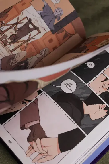 Демон в лесу