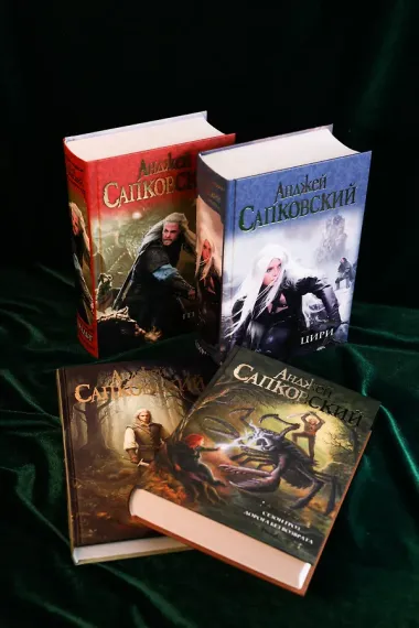 Геральт. Цири. Сезон гроз. Дорога без возврата. Перекресток воронов