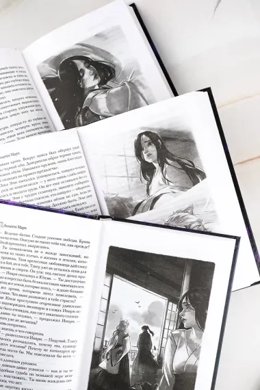 Комплект из 3-х книг. 