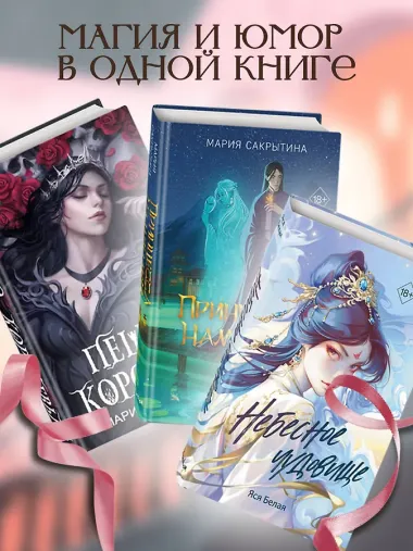 Эмма Дженкинс