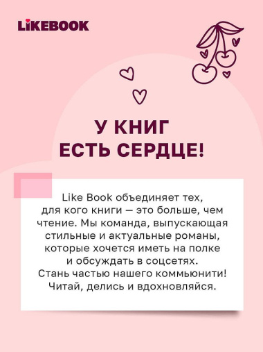 Грани пустоты