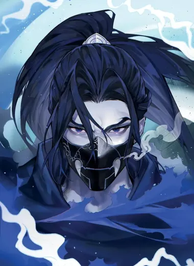 Ныряя в синеву небес, не забудь расправить крылья. Том 1