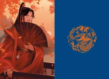 Потерявший солнце. Том 1