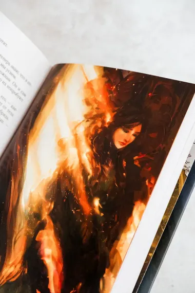 Сердце-пламень