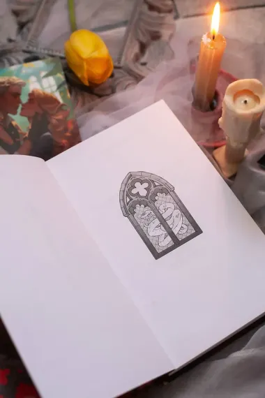 Королевство Бездуш. Lastfata