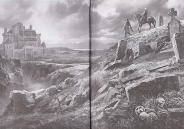 Страж. Коллекционное издание