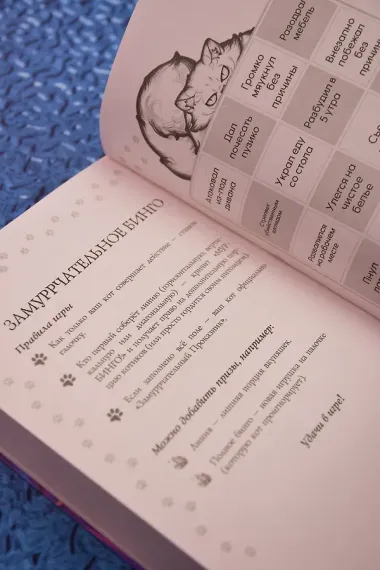 Я у мамы зельевар