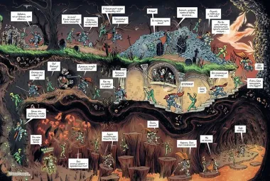 Охотники за кошмарами. Книга 2. Досье 3: Эстебан; Досье 4: Мелиссандра