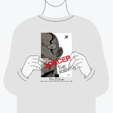 Боксёр. Том 2 (The Boxer). Манхва