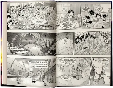 StarCraft: Линия фронта. Том 2