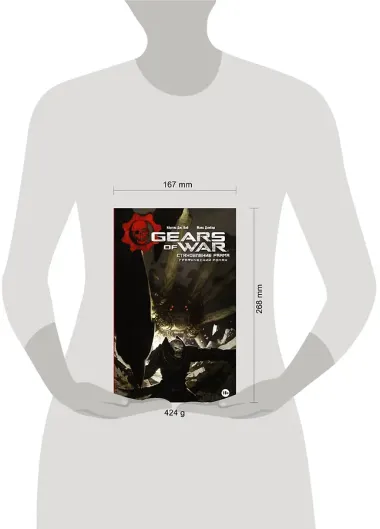 Gears of War. Становление РААМа