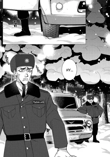 Tiny Bunny. Зайчик: Любовь, Смерть и Клубника