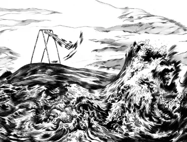 Егор и Яна. Печаль моя светла