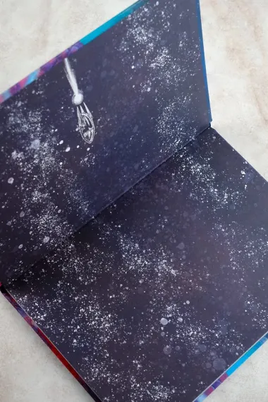 Старгейзер 256