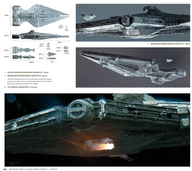 Подарочный комплект 