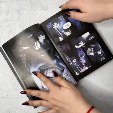 ZMEI. Том 1. Блуждающие души