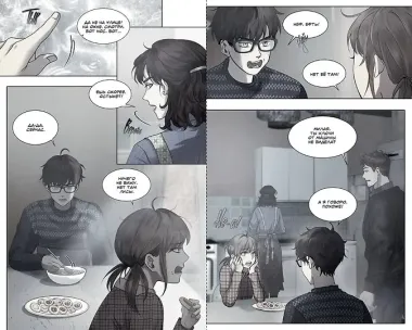 Комплект из 2 книг Зайчик. Раскраска + комикс (ИК)