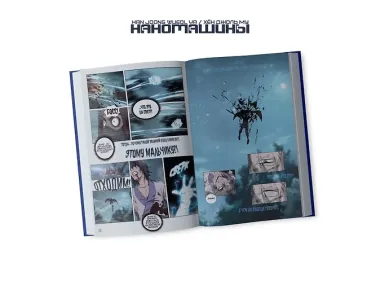 Наномашины. Том 1 (Nano Machine). Манхва