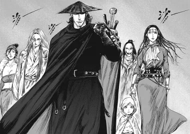 Клинки хранителей. Том 2 (Blades of the Guardians). Маньхуа