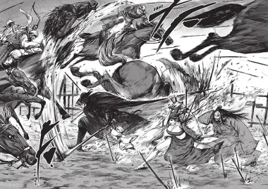 Клинки хранителей. Том 3 (Blades of the Guardians). Маньхуа