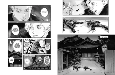 Нулевой отдел. Маньхуа