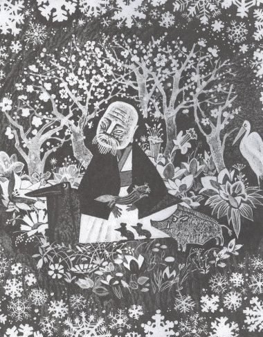 Земляника под снегом. Сказки японских островов с иллюстрациями Геннадия Калиновского